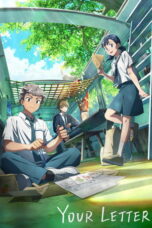 Your Letter (2025)